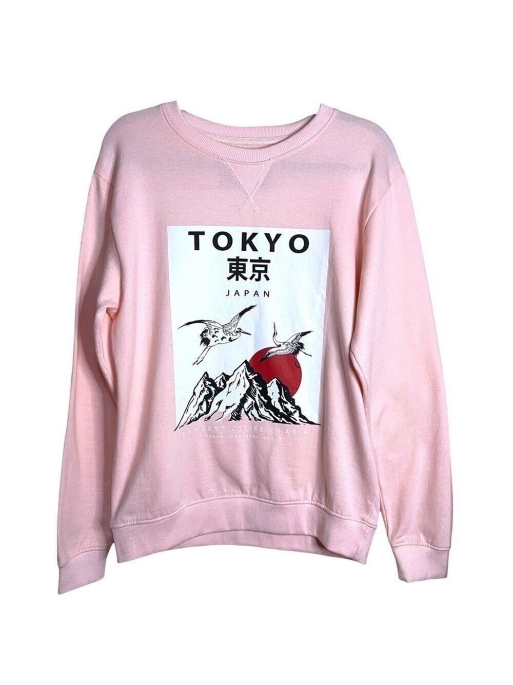 Tokyo Japan Crew Neck Sweatshirt Size Medium Pink Soul Star England